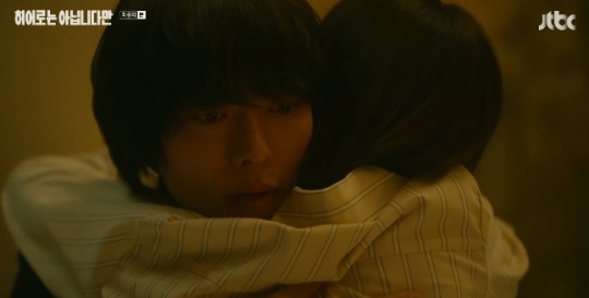 사진=JTBC 방송 화면 캡쳐