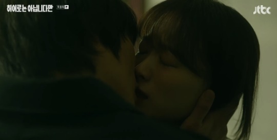 사진=JTBC 방송 화면 캡쳐