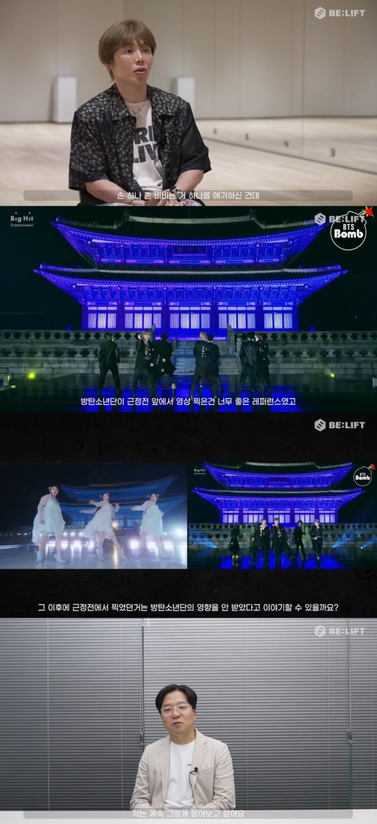 '빌리프랩' 공식 유튜브 캡처