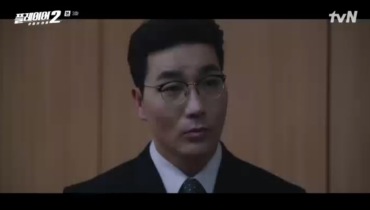 tvN '플레이어2: 꾼들의 전쟁' 캡처