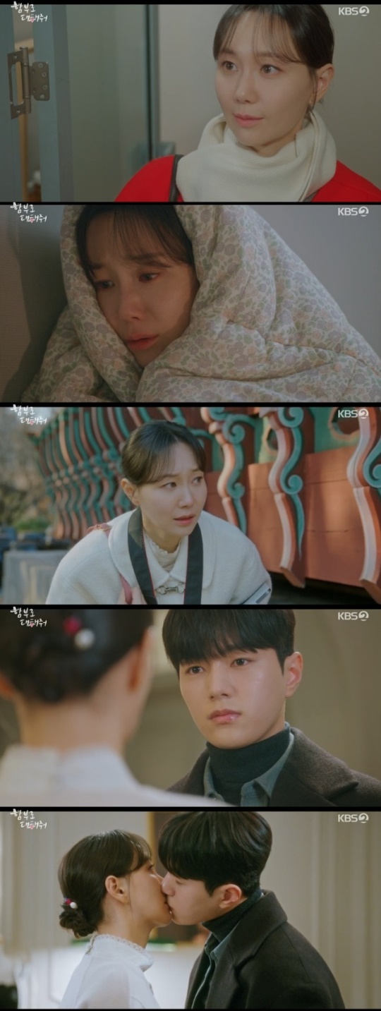 사진=KBS2 방송 화면 캡쳐