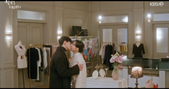 사진=KBS2 방송 화면 캡쳐