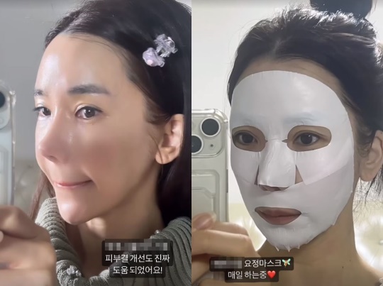 인민정 채널