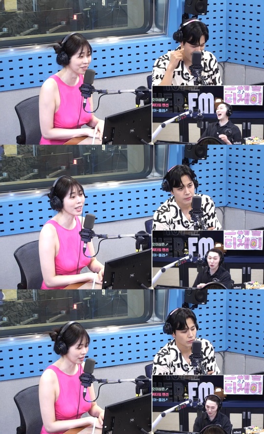'파워타임' 방송캡처