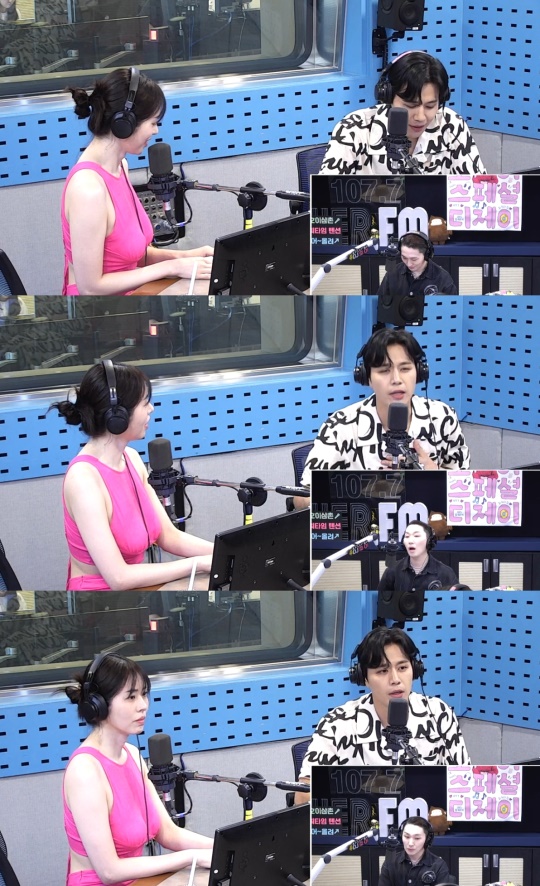 '파워타임' 방송캡처