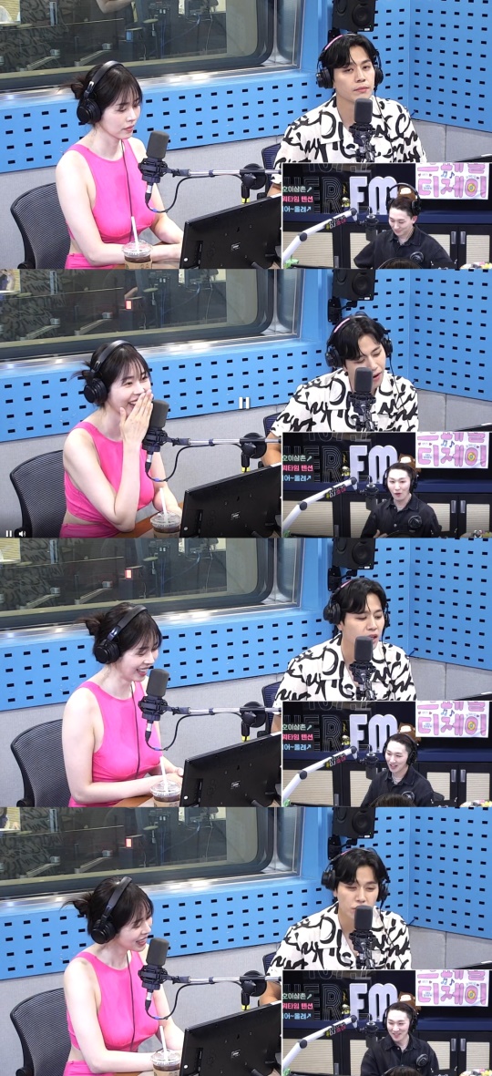 '파워타임' 방송캡처