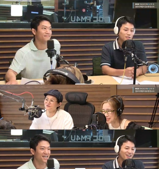 '정오의 희망곡' 보이는 라디오 캡처