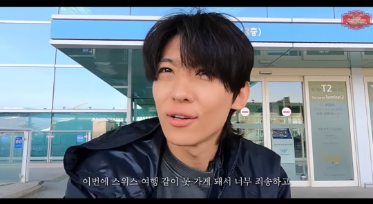 '덱스101' 유튜브 캡처