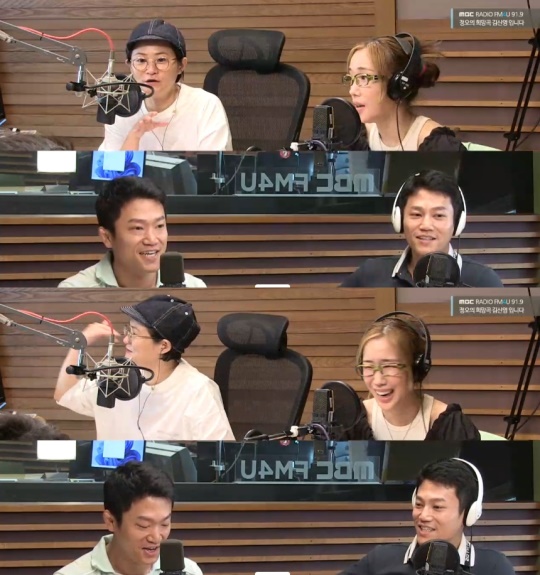 '정오의 희망곡' 보이는 라디오 캡처
