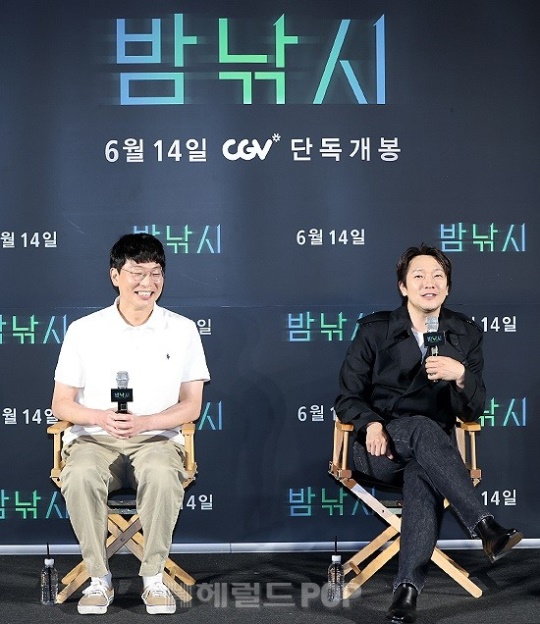 문병곤 감독, 손석구/사진=민선유기자