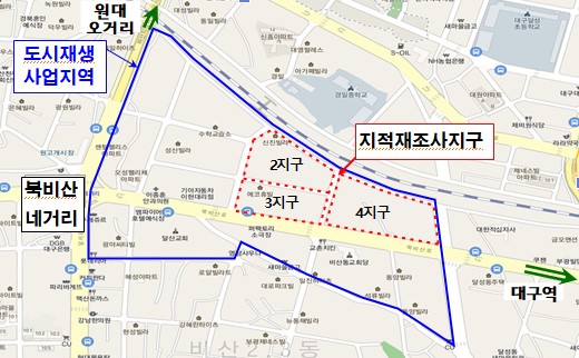 [대구 서구 제공]