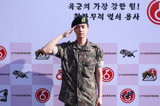 방탄소년단 진/사진=하이브 제공