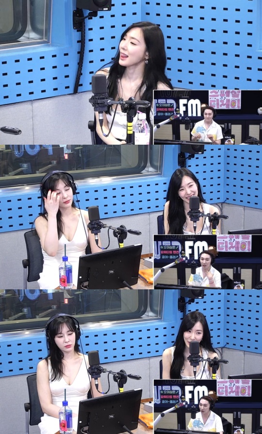 '파워타임' 유튜브 캡처