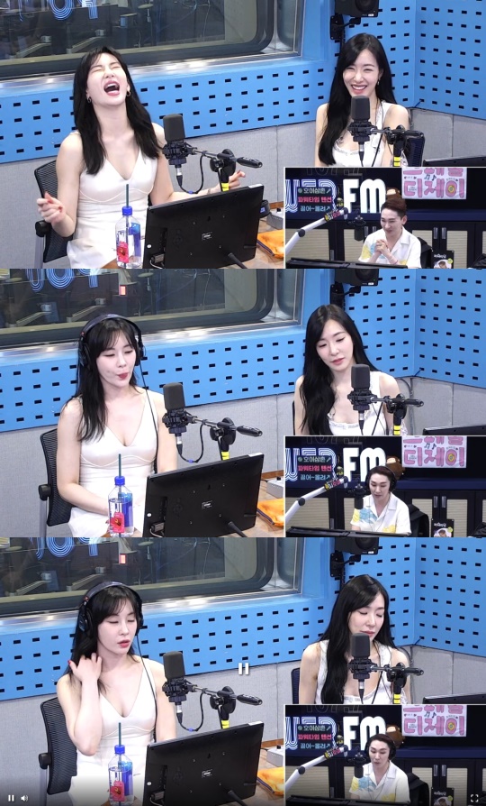 '파워타임' 방송캡처