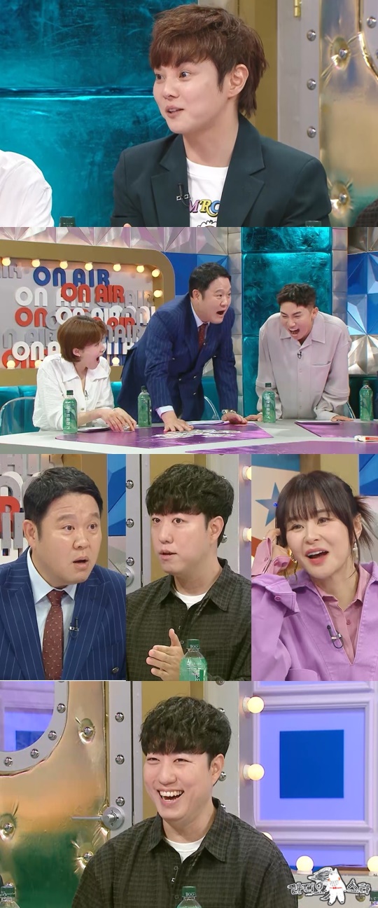 사진제공=MBC ‘라디오스타’