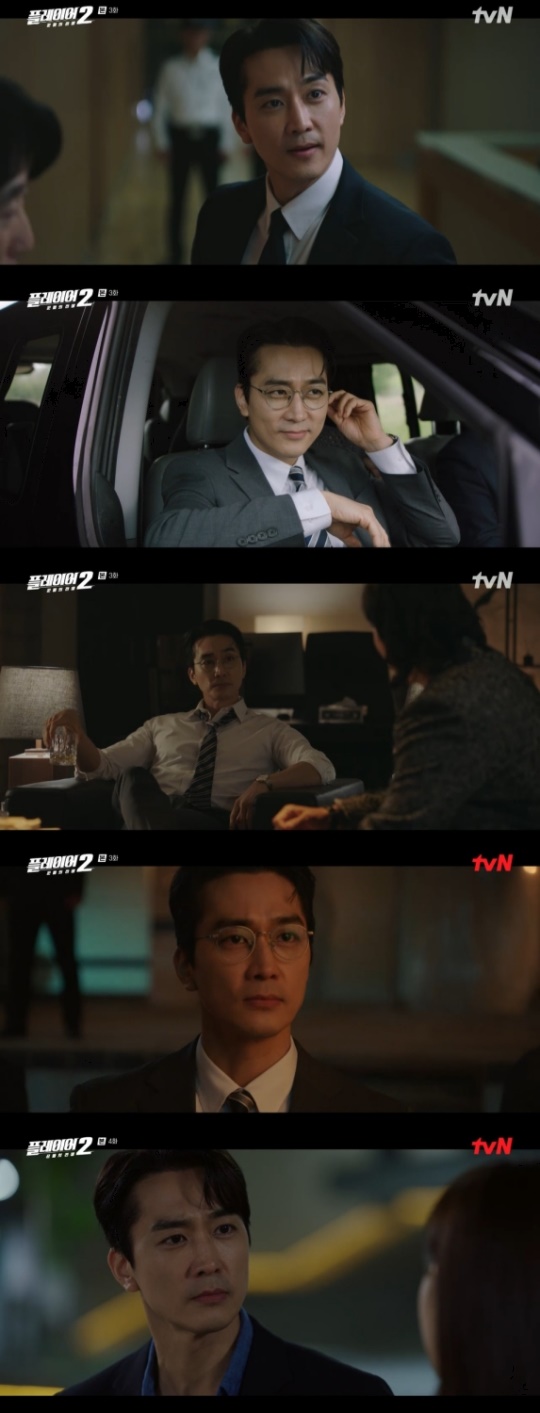 사진: tvN ‘플레이어2: 꾼들의 전쟁’ 방송