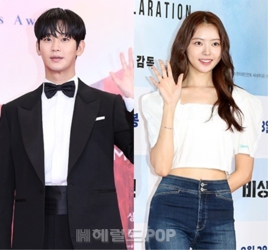 김수현, 임나영/사진=헤럴드POP DB