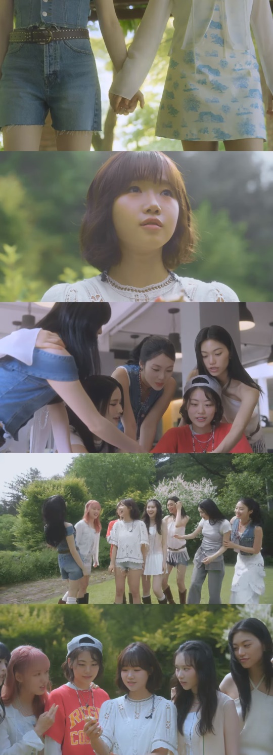 'CoinciDestiny' MV 티저