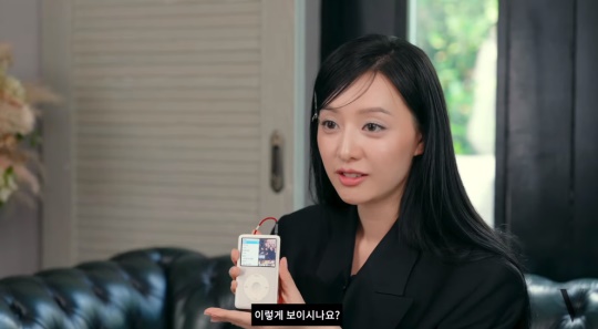 보그 유튜브 캡처