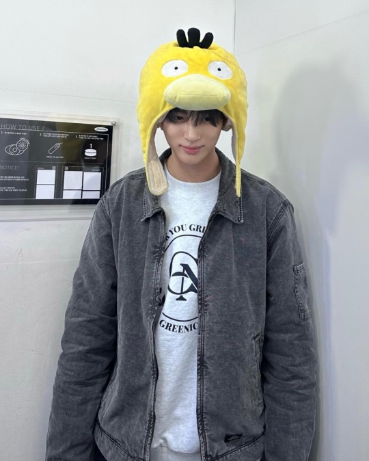 변우석 채널