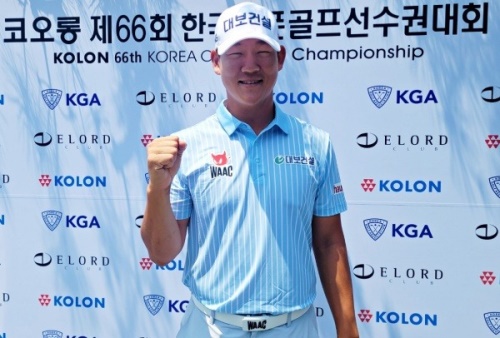 최종 예선 1위에 오른 루키 김범수. [사진=코오롱 한국오픈 조직위]