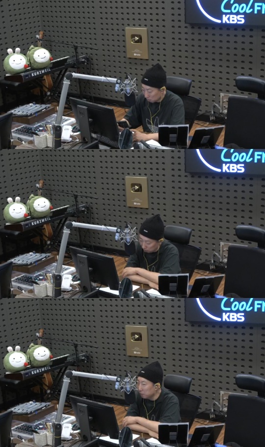 '라디오쇼' 방송캡처