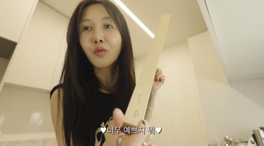 '왓씨TV' 유튜브 캡처