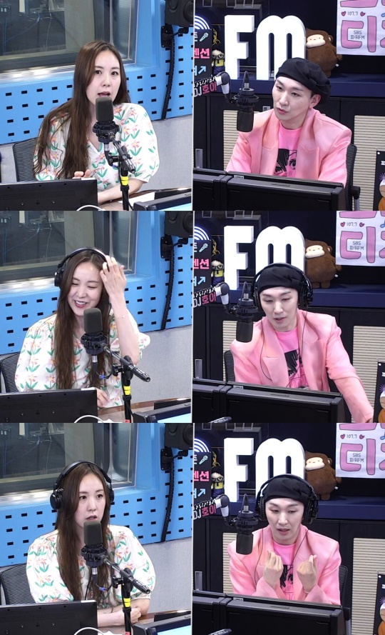 '파워타임' 보이는 라디오 캡처