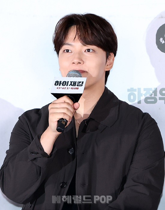 배우 여진구/사진=민선유 기자