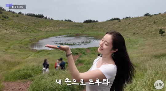 '지연' 유튜브 캡처