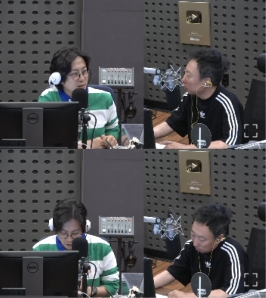 KBS 쿨FM '박명수의 라디오쇼' 캡처