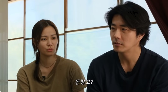손태영 유튜브 캡처