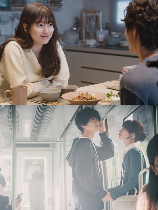 영화 '원더랜드' 스틸