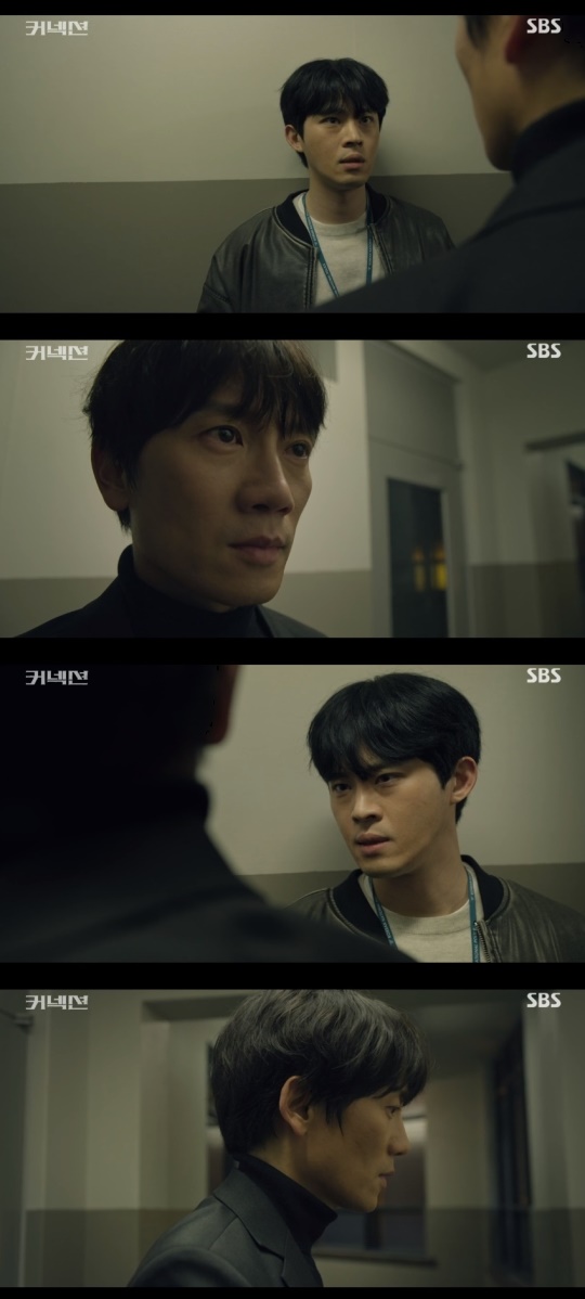 SBS '커넥션' 캡처