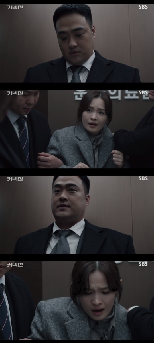 SBS '커넥션' 캡처