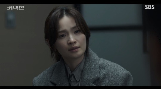 SBS '커넥션' 캡처