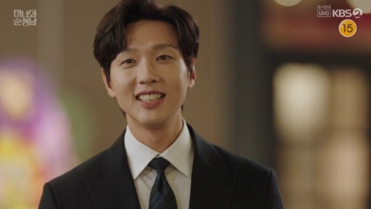 사진=KBS2 방송 화면 캡쳐