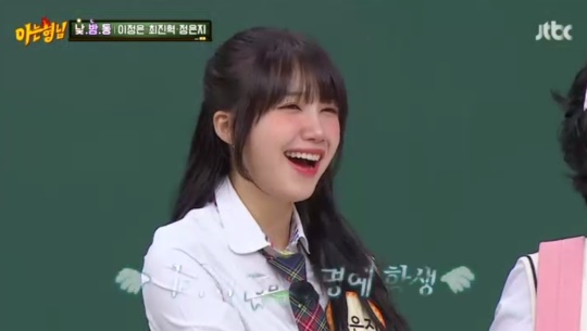 JTBC '아는형님' 캡처