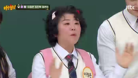 JTBC '아는형님' 캡처