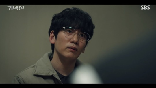 SBS '커넥션' 캡처