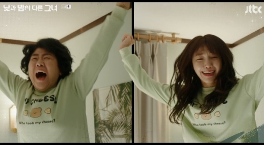 사진=JTBC 방송 화면 캡쳐