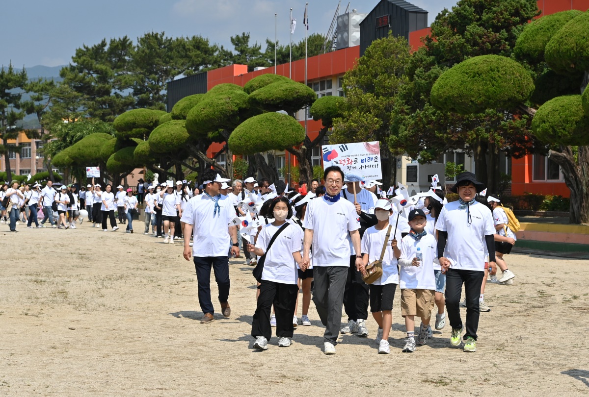 경북교육청이 지난 15일 2024학년도 '호국길 걷기' 행사를 진행했다.[경북교육청 제공]