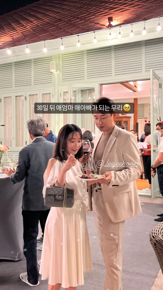 아야네 채널