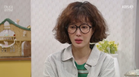 사진=KBS2 방송 화면 캡쳐