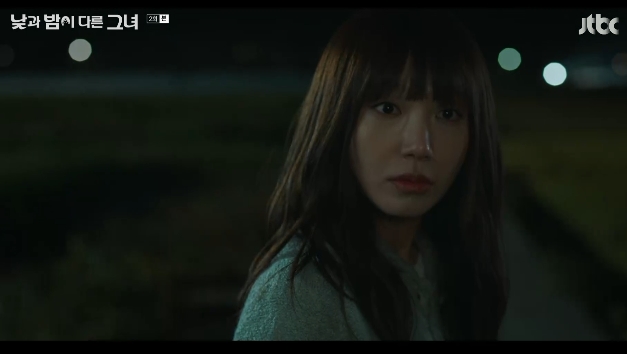 사진=JTBC 방송 화면 캡쳐