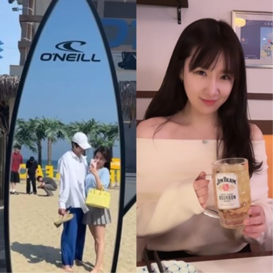 윤재 채널