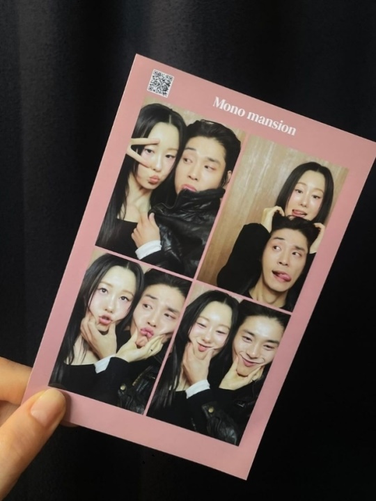 초아 채널