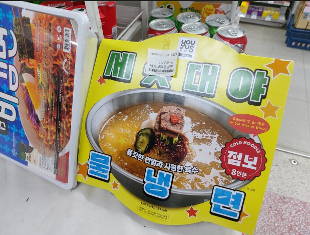 크게 더 크게…’점보 열풍’ 노젓는 편의점 [언박싱]