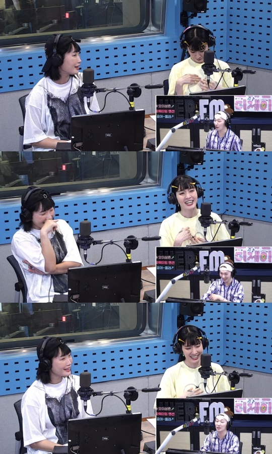 '파워타임' 보이는 라디오 캡처