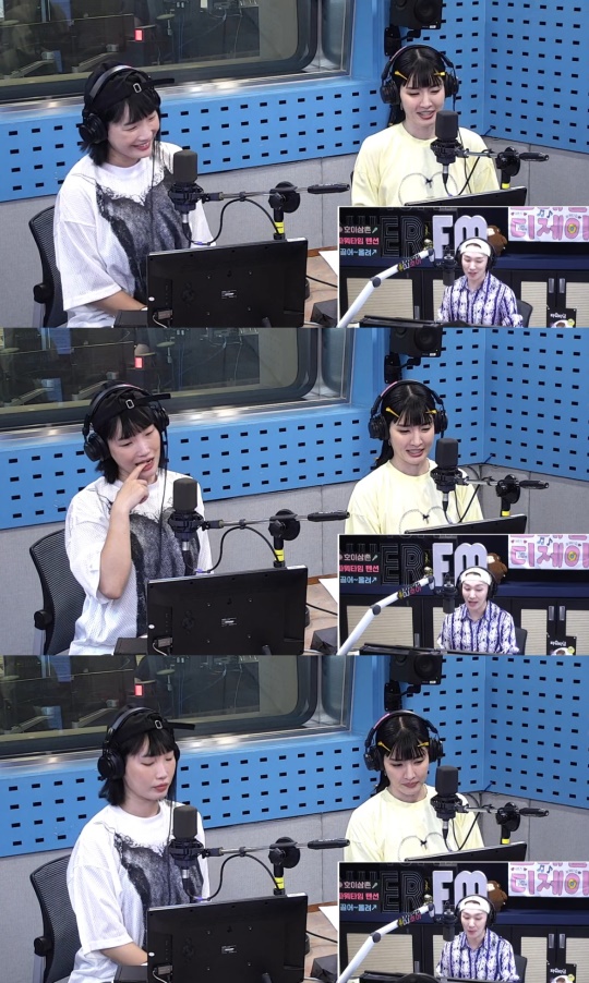 '파워타임' 보이는 라디오 캡처